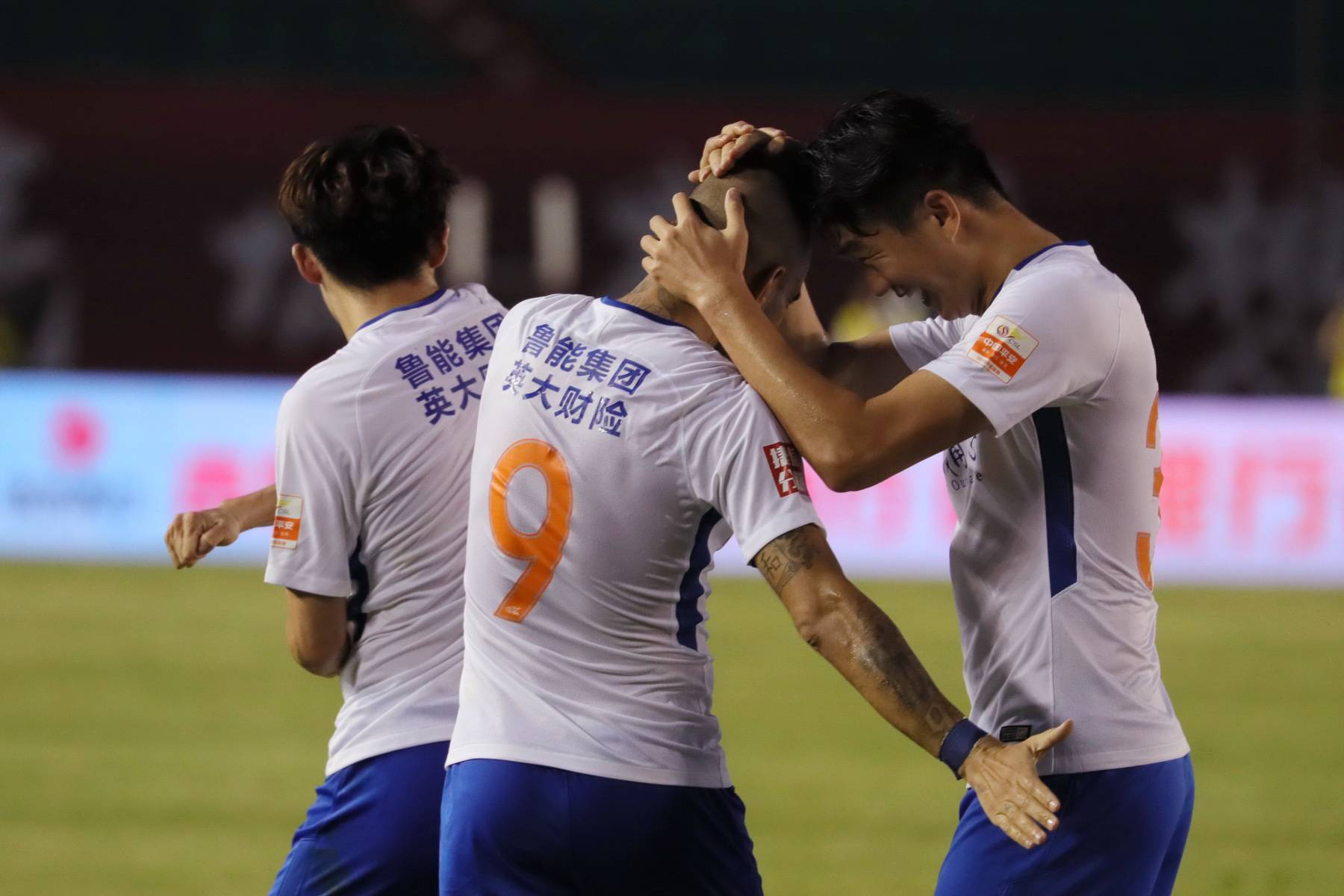 APP官方下载-包含佩莱里亚空降京城，亚泰转会传言再起风云的词条