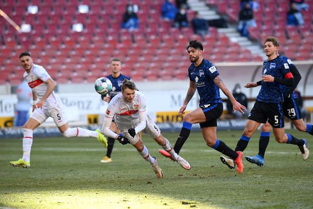 汉堡客场不敌斯图加特连续输球心情低落的简单介绍 汉堡客场不敌斯图加特连续输球心情低落的简单介绍