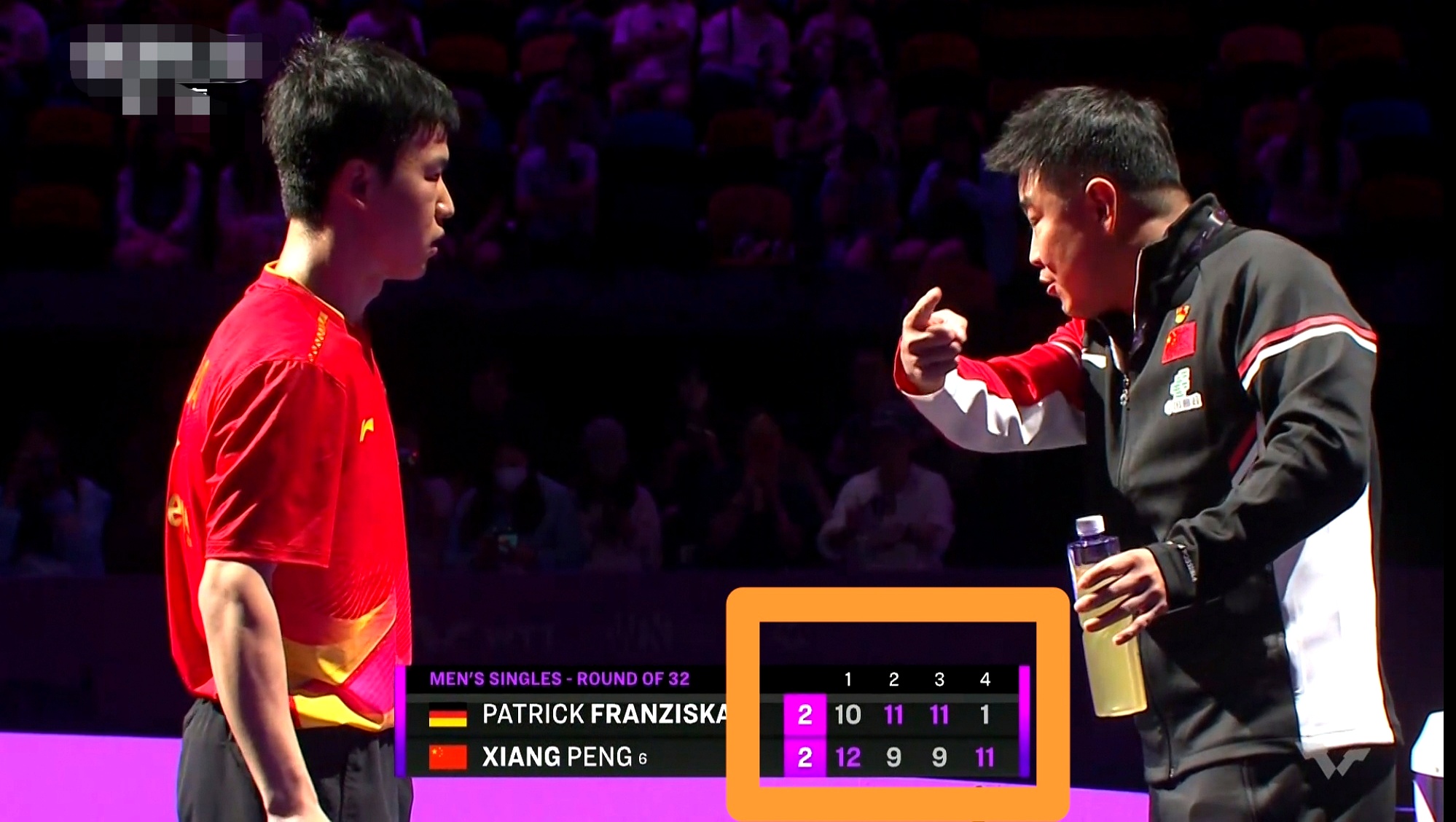 如果双方比分打成29比29,则率先得到第30分的一方取胜 如果双方比分打成29比29,则率先得到第30分的一方取胜