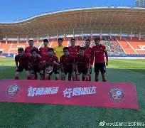 上海上港客场不敌大连一方,遭遇失利(上海上港大连一方回放) 上海上港客场不敌大连一方,遭遇失利(上海上港大连一方回放)