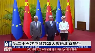 尤文图斯对国际米兰完整视频2021