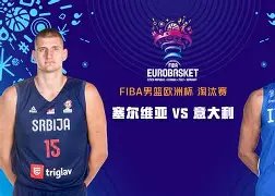 包含意大利足球队在演练中获胜，向欧锦赛迈进的词条