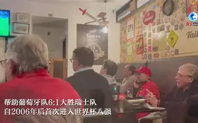 苹果手机-包含葡萄牙大胜晋级，英格兰痛失晋级资格的词条